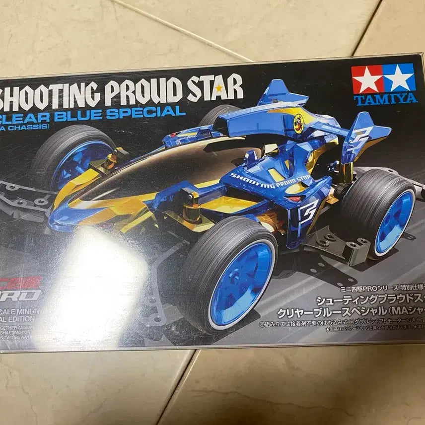 [BUNJANG] Tamiya Shooting Proud Star Clear Blue Special Mini 4WD Model Kit / 타미야 슈팅 프라우드 스타 클리어 블루 스페셜 95573 미니카