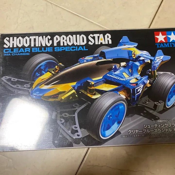 [BUNJANG] Tamiya Shooting Proud Star Clear Blue Special Mini 4WD Model Kit / 타미야 슈팅 프라우드 스타 클리어 블루 스페셜 95573 미니카