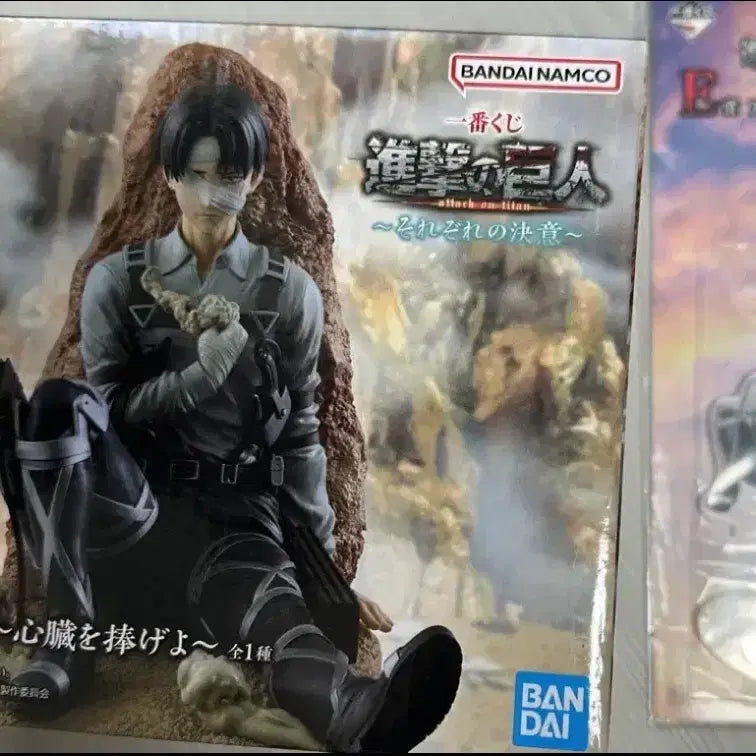 [BUNJANG] Attack on Titan Levi Ichiban Kuji C Prize Figure / 직거래 16만원 리바이 c상 제일복권 진격의 거인