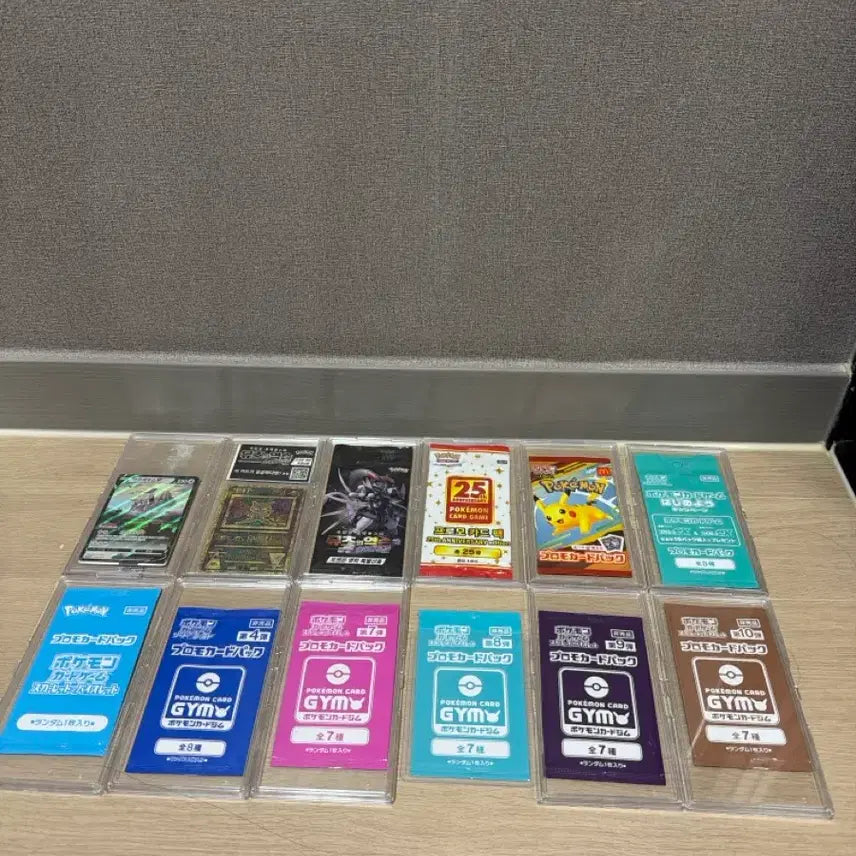 [BUNJANG] Pokemon TCG Unsealed Promo Card / 포켓몬카드 미개봉 프로모