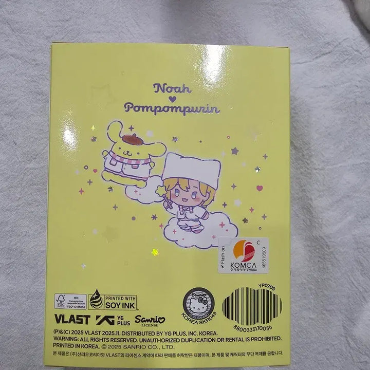[BUNJANG] PLAVE Noah PLAVE 2nd Single Album &