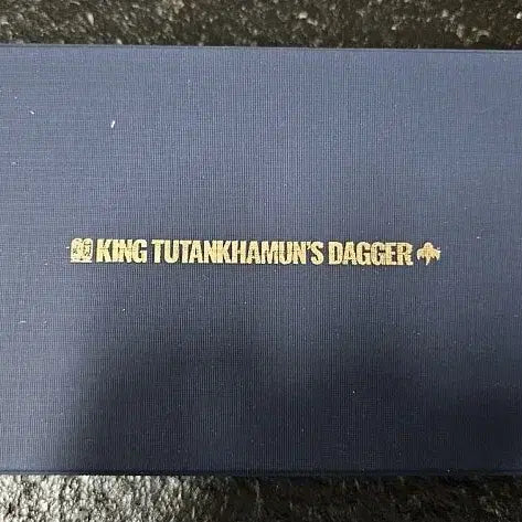 [BUNJANG] Tutankhamun Dagger 2oz Silver Coin / 투탕카멘 단검 2온스 은화