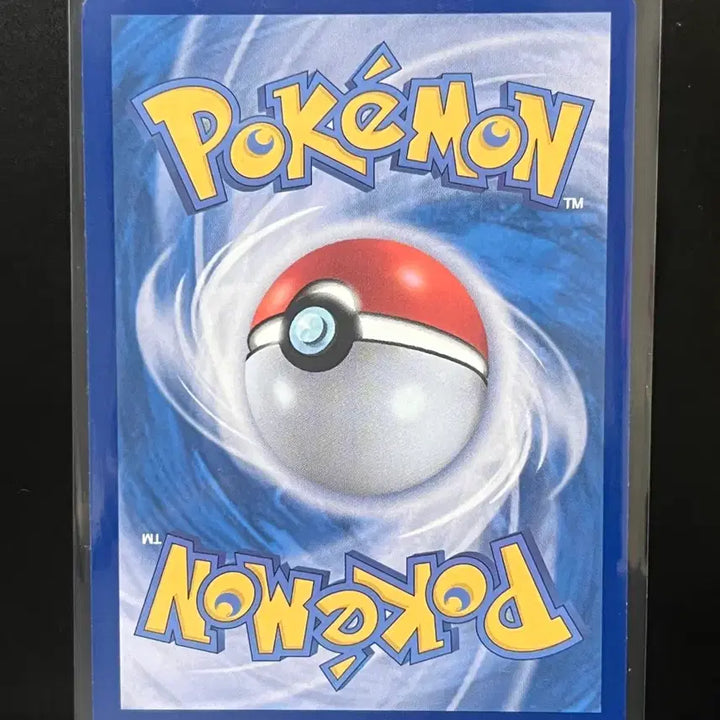 [BUNJANG] Pokemon Card - Jura&