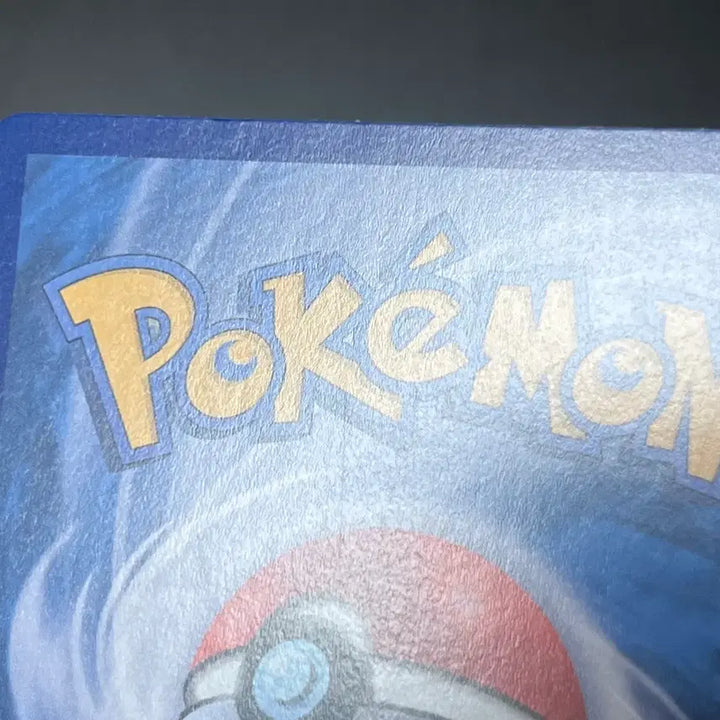 [BUNJANG] Pokemon Card - Jura&