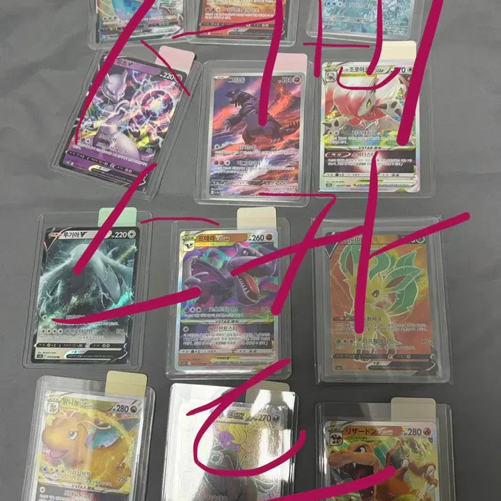 [BUNJANG] Pokemon TCG Zoroark ex SAR Battle Partners Korean Edition / 포켓몬 TCG N의 조로아크 ex SAR 배틀파트너즈 (한글판)상태S+