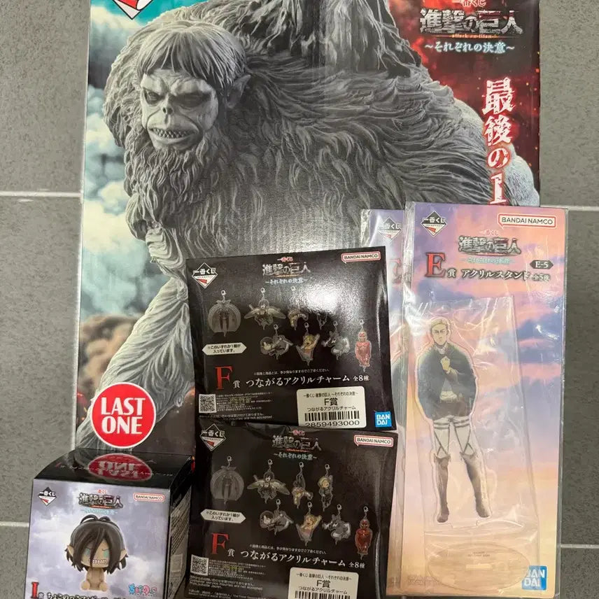 [BUNJANG] Attack on Titan Beast Titan Last One Prize &amp; ChoconoCo Figure Set / 진격의거인 제일복권 짐승거인 라스트원+I상 초코노코 및 하위상