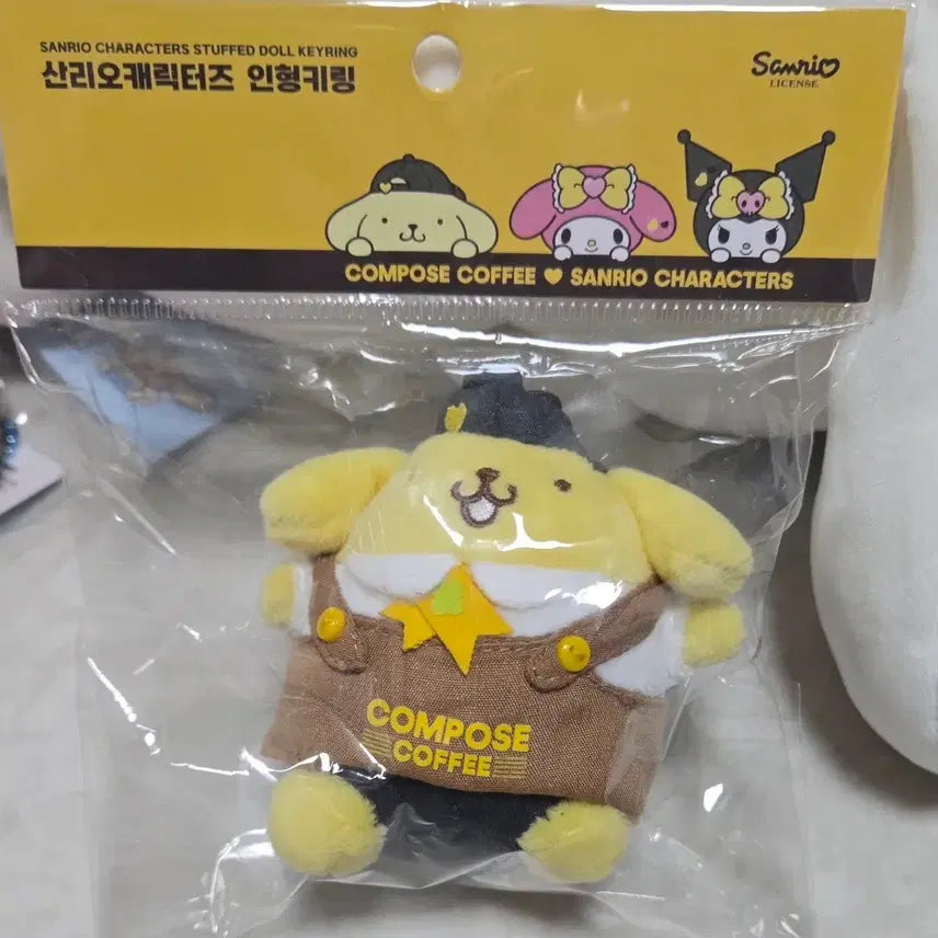 [BUNJANG] Compose Pompompurin Keyring (Sealed) / 컴포즈 폼폼푸린 키링 미개봉