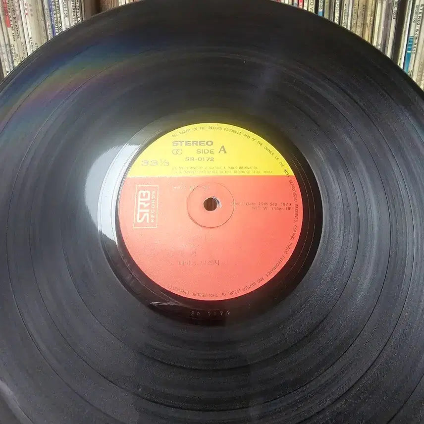 [BUNJANG] Norman 2nd Album LP Record / 노만 2집 LP 레코드판