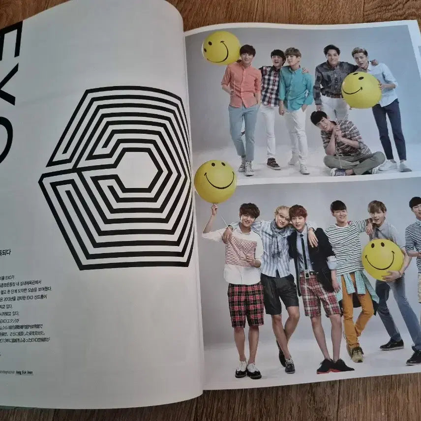 [BUNJANG] EXO Lotte Duty Free Magazine May 2014 / EXO 롯데면세점 매거진 2014년 5월호