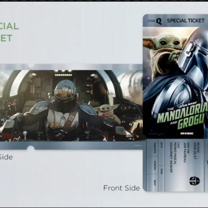[BUNJANG] The Mandalorian &amp; Grogu Special Ticket / 만달로리안과 그로구 스페셜티켓 스티