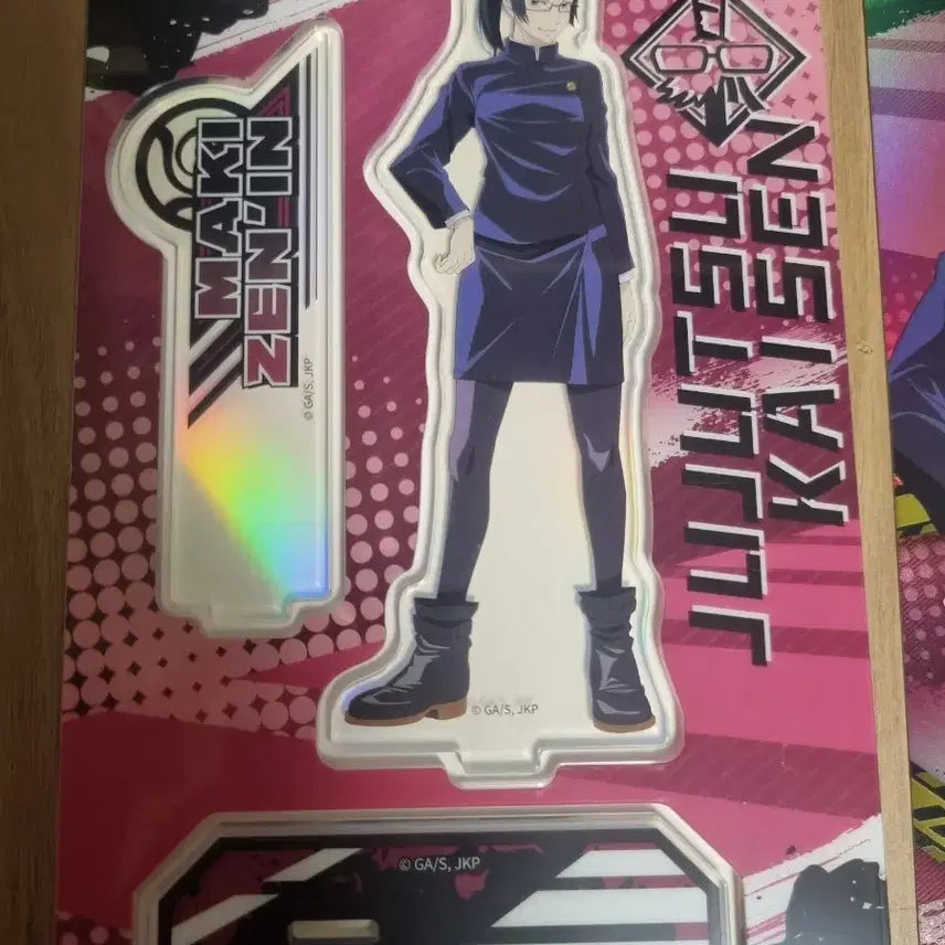 [BUNJANG] Jujutsu Kaisen Nanami, Nobara, Panda Acrylic Stand / 주술회전  나나미, 노바라, 판다 아크릴 스탠드