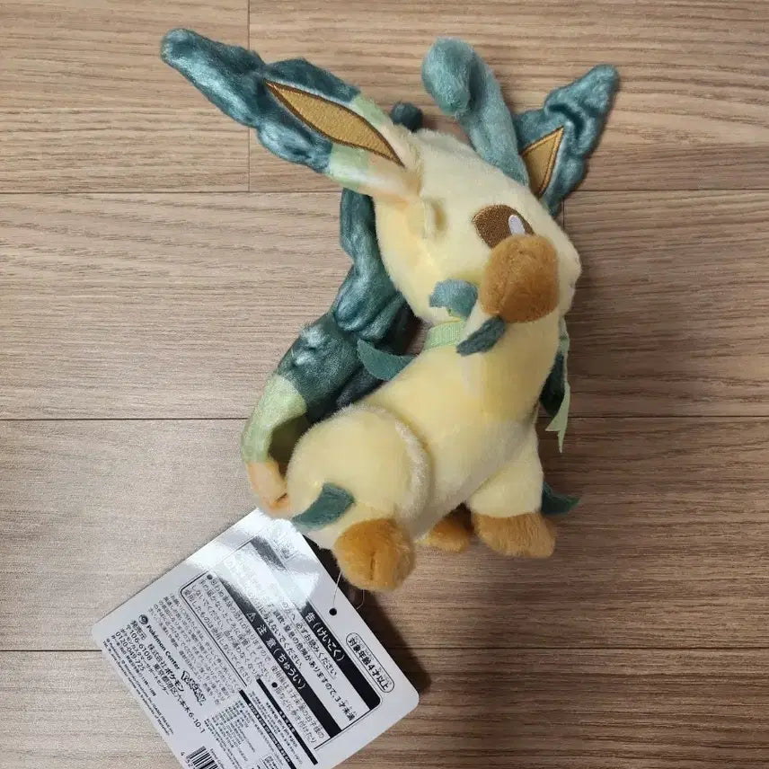 [SOLD OUT] 리피아 포켓몬 하이파이브 컬렉션 봉제 인형 서울숲 포레스트 팝업 이브이즈