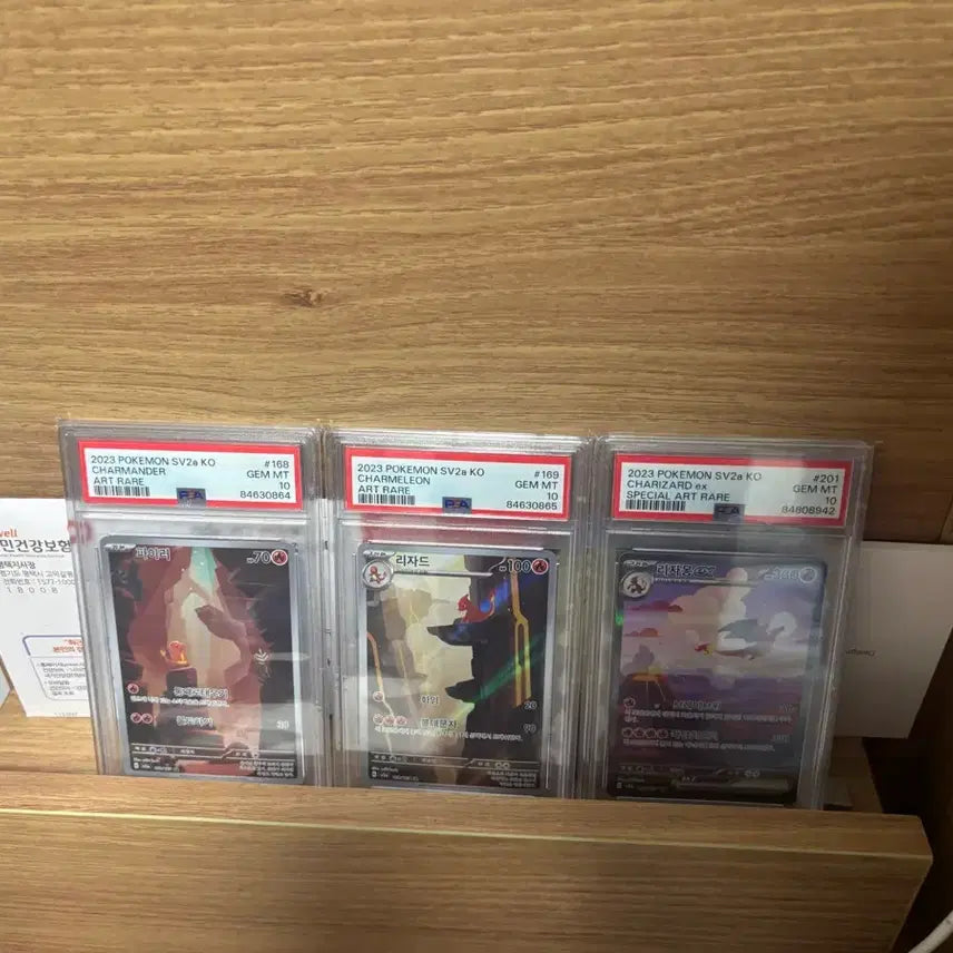 [BUNJANG] Pokemon Graded Cards Set (Charizard, Blastoise) / 포켓몬 등급카드 판및교 (리자몽,거북왕)