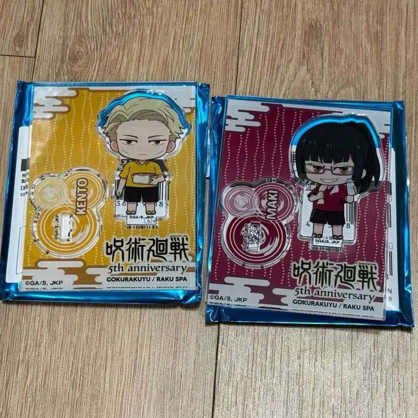 [BUNJANG] Jujutsu Kaisen Rakuspa SD Acrylic Stand Nanami &amp; Maki Bundle Set / 주술회전 라쿠스파 SD 아크릴 나나미, 마키 일괄