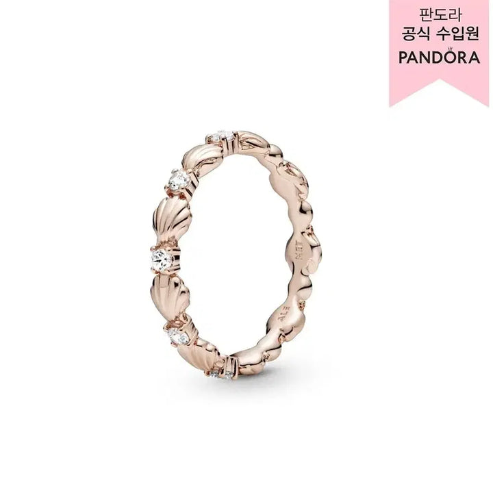 [BUNJANG] Pandora Bided Seashell Rose Gold Ring Size 50 (Discontinued) / 단종 판도라 반지 비디드 씨쉘 로즈골드 링 50호