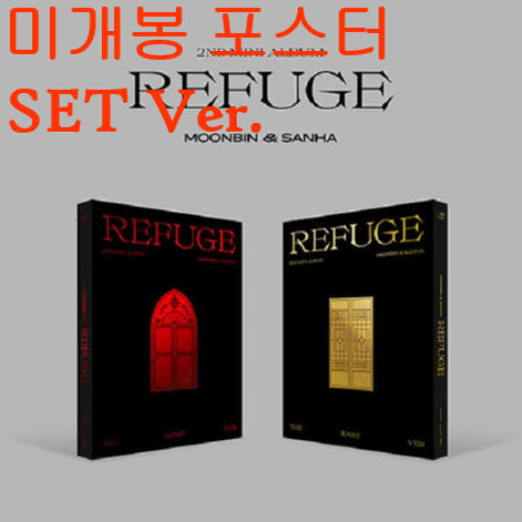 [BUNJANG] Moonbin &amp; Sanha REFUSE [SET] (Sealed, Poster Included, CD) / 문빈, 산하 - REFUSE [SET] (미개봉, 포스터 포함, CD)