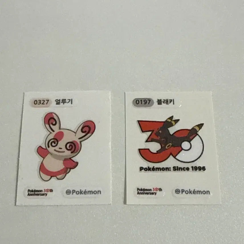 [BUNJANG] Pokemon 30th Anniversary Limited Edition Sticker Set / 포켓몬 30주년 기념 한정 띠부씰