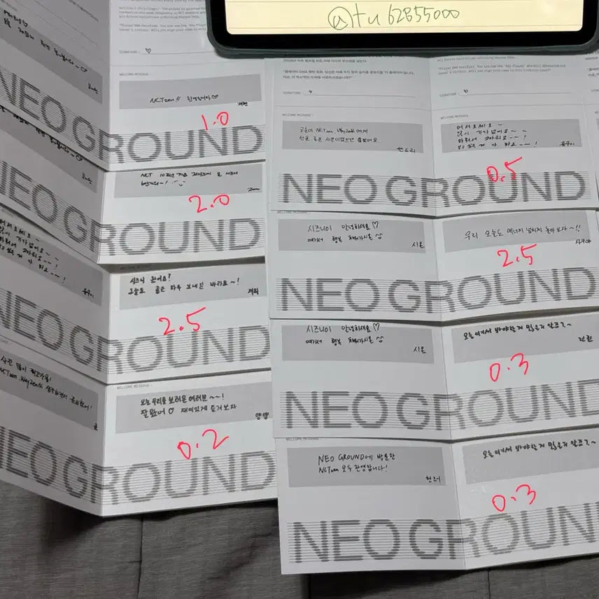 [BUNJANG] NCT 2026 Neo Ground Contract Yuuhi Jaehee / [유우시재희] 네오 그라운드 입단 계약서 NCT 2026 팝업