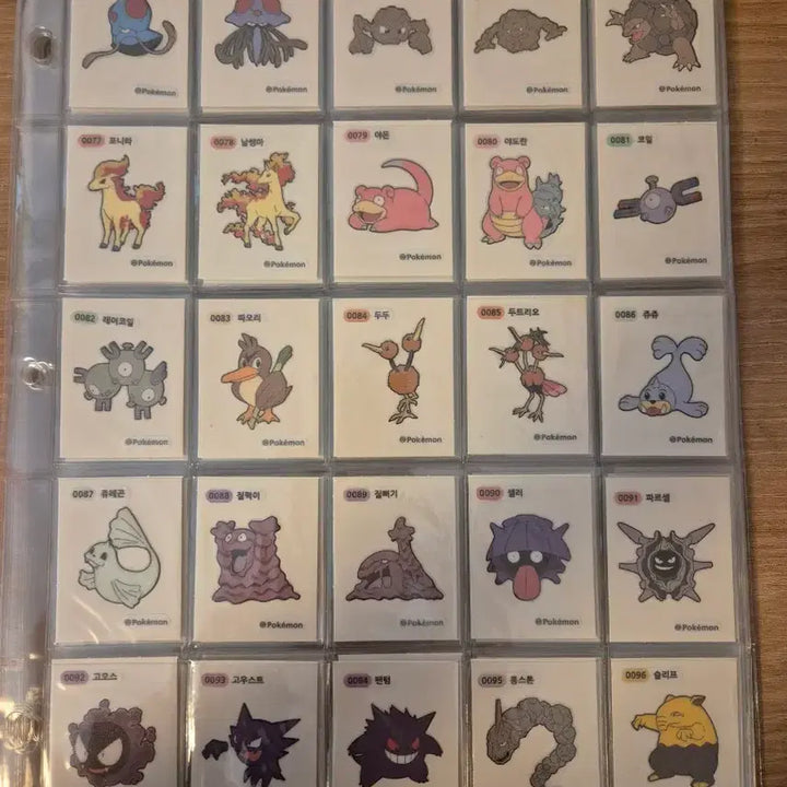 [BUNJANG] Pokemon Sticker Collection (149 pcs) Bundle Set / 포켓몬 띠부씰 개봉 149장 일괄판매