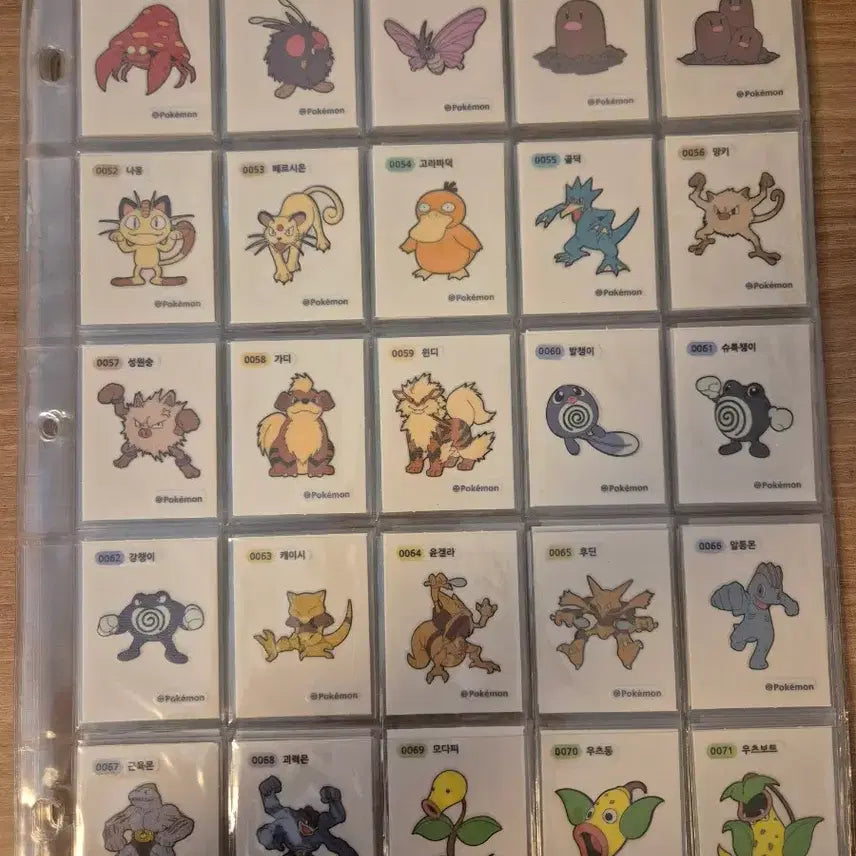[BUNJANG] Pokemon Sticker Collection (149 pcs) Bundle Set / 포켓몬 띠부씰 개봉 149장 일괄판매
