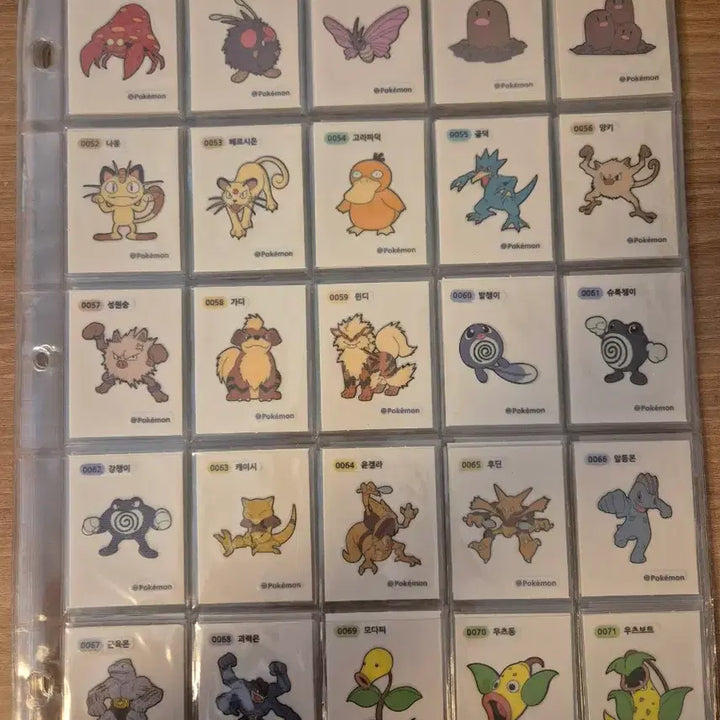 [BUNJANG] Pokemon Sticker Collection (149 pcs) Bundle Set / 포켓몬 띠부씰 개봉 149장 일괄판매