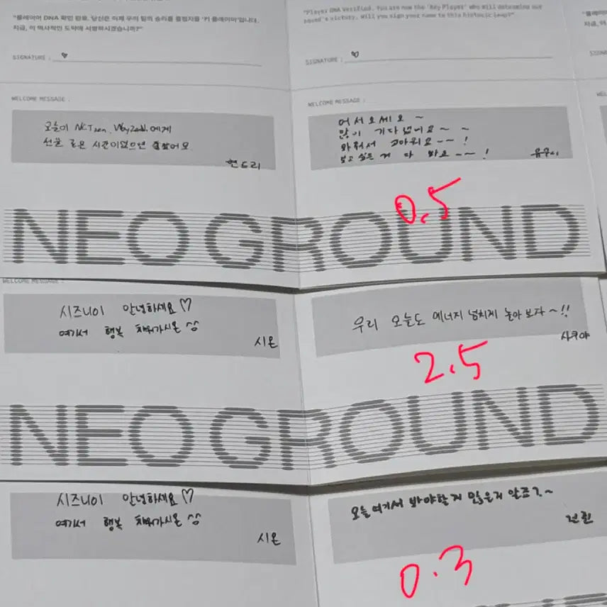 [BUNJANG] NCT 2026 Neo Ground Entry Contract Pop-up Sicheng / [시온사쿠야] 네오 그라운드 입단 계약서 NCT 2026 팝업