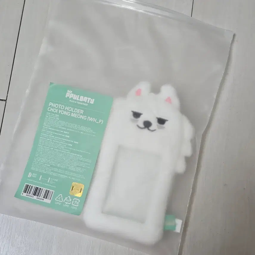[BUNJANG] TXT Choi Yeonjun Apple Popup Photocard Holder / 뿔바투 최용멍 포카홀더 | 투바투 수빈 사과 팝업 위찌 수박 황춘 연준