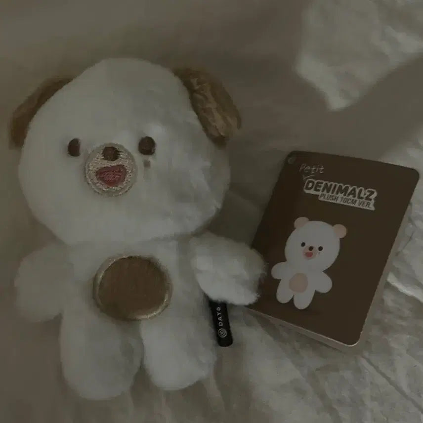 [BUNJANG] DAY6 Yoon Do-woon Danny Animals Donyi Doll / (원가이하 양도)데이식스 윤도운 데니멀즈 돈이