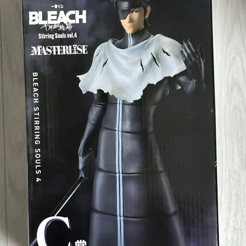 [BUNJANG] Bleach Aizen Sousuke Ichiban Kuji C Prize Figure / 블리치 아이젠 소스케 제일복권 c상 피규어
