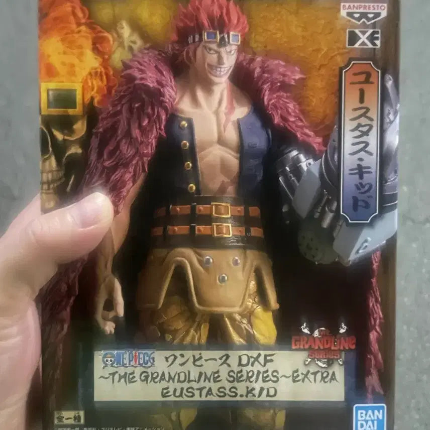 [BUNJANG] One Piece Eustass Kid DXF Figure (Sealed) / [미개봉] 원피스 DXF 유스타스 키드 피규어
