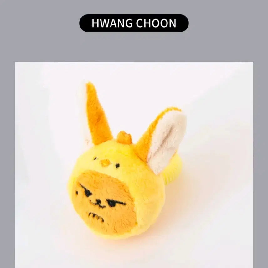 [BUNJANG] TXT Yeonjun Apple Sugaree Stress Ball Mascot Ring / 뿔바투 황춘 마스코트링 | 투바투 연준 사과 엘지 수박 위찌 스트레스볼