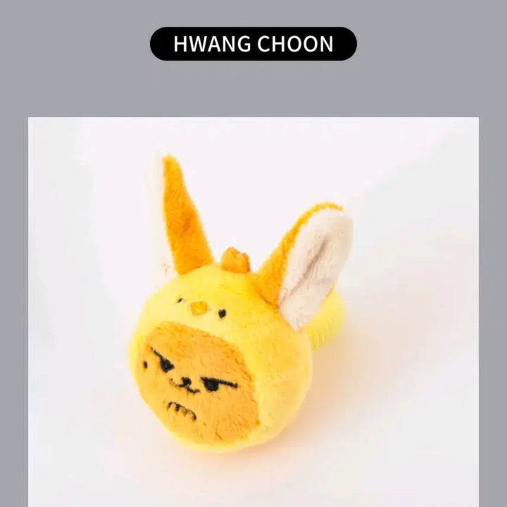 [BUNJANG] TXT Yeonjun Apple Sugaree Stress Ball Mascot Ring / 뿔바투 황춘 마스코트링 | 투바투 연준 사과 엘지 수박 위찌 스트레스볼
