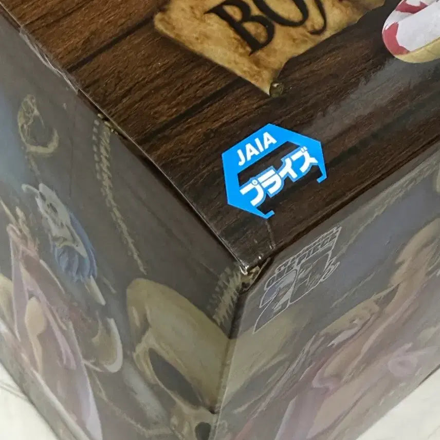 [BUNJANG] Banpresto Boa Hancock DXF Figure / 보아 핸콕 반프레스토 DXF