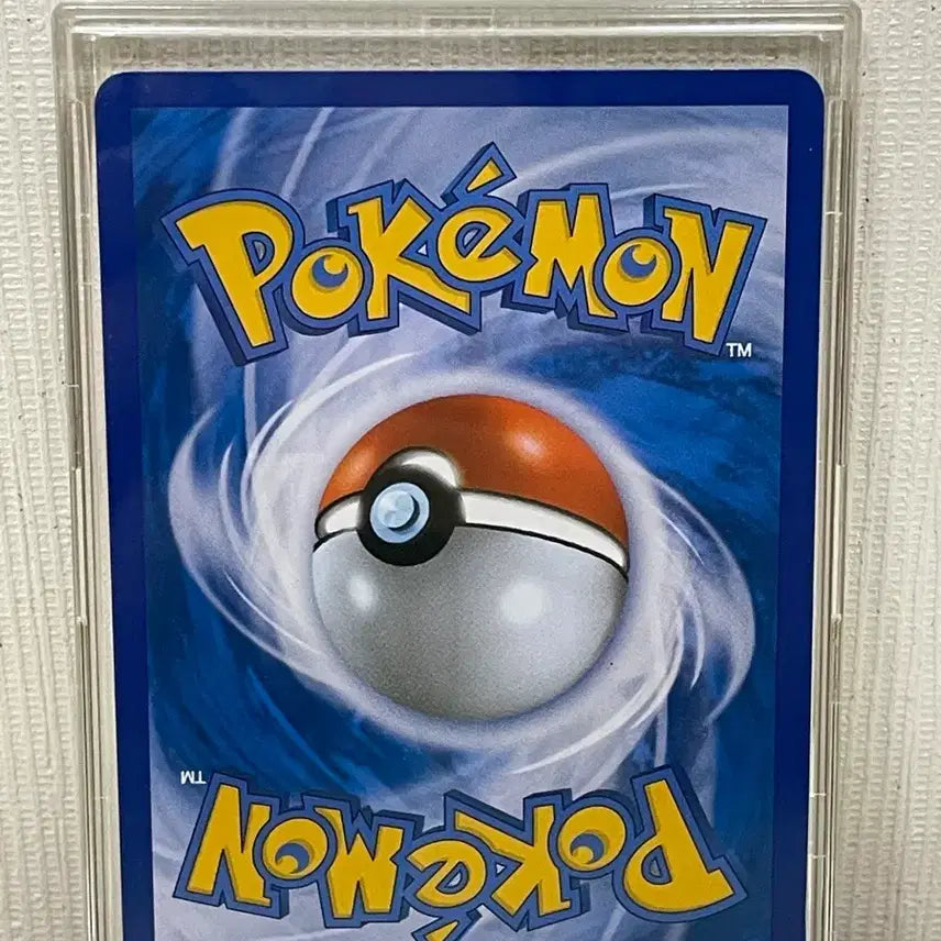 [BUNJANG] Vintage Pokemon Card Machamp CP6 / 포켓몬스터 카드 고전 괴력몬 CP6