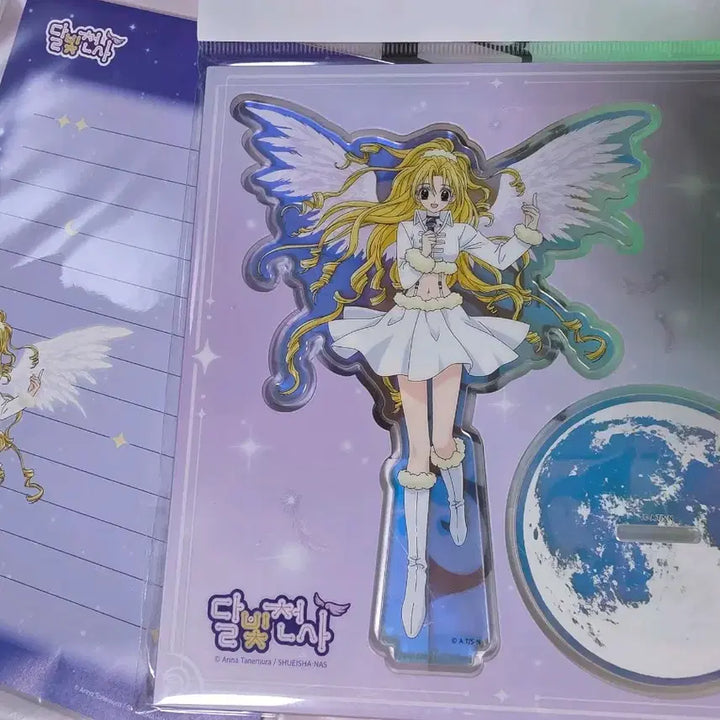 [BUNJANG] Full Moon Wo Sagashite Acrylic Standee &amp; Letter Set Special Edition / 반값택포 40,000) 달빛천사 아크릴 + 편지지 특전