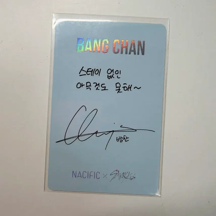 [BUNJANG] Stray Kids Nacific Bang Chan Photocard / 스트레이키즈 네시픽 10차 방찬 포카