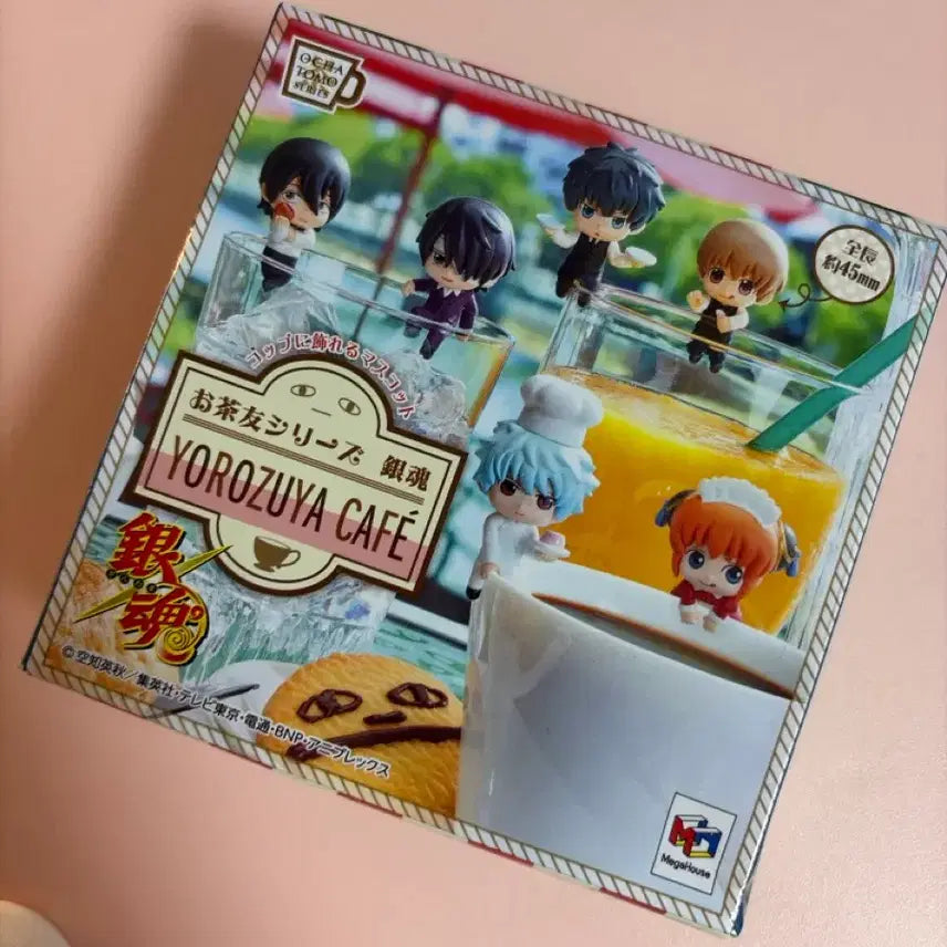 [BUNJANG] Gintama Futito Cup Gacha Figure / 은혼 푸티토 컵 가챠 피규어
