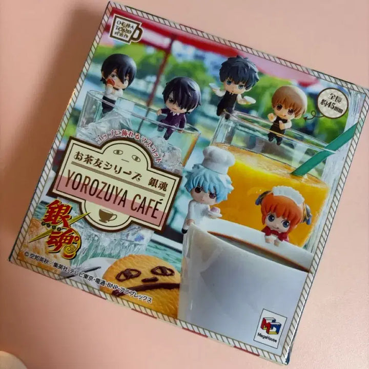 [BUNJANG] Gintama Futito Cup Gacha Figure / 은혼 푸티토 컵 가챠 피규어