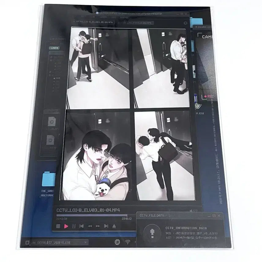 [BUNJANG] Achim-i Balg-ass-seubnida (Good Morning) Gwiyagok CCTV Film Package Mopeon Photocard Set / 아침이 밝았습니다 아밝 귀야곡 CCTV 필름 패키지 모펀 포토카드 엽서