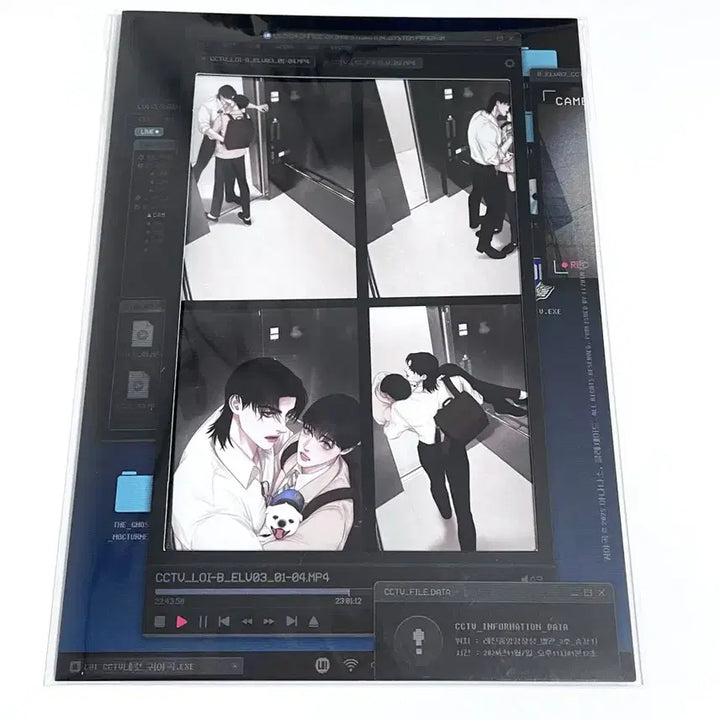 [BUNJANG] Achim-i Balg-ass-seubnida (Good Morning) Gwiyagok CCTV Film Package Mopeon Photocard Set / 아침이 밝았습니다 아밝 귀야곡 CCTV 필름 패키지 모펀 포토카드 엽서