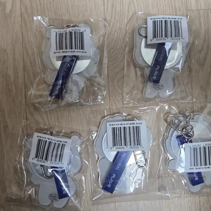 [BUNJANG] MemeMoo PLAVE Medihill Acrylic Keyring Bundle Set (5 pcs) / [미개봉] 므메미무 플레이브 메디힐 아크릴키링 일괄 5개