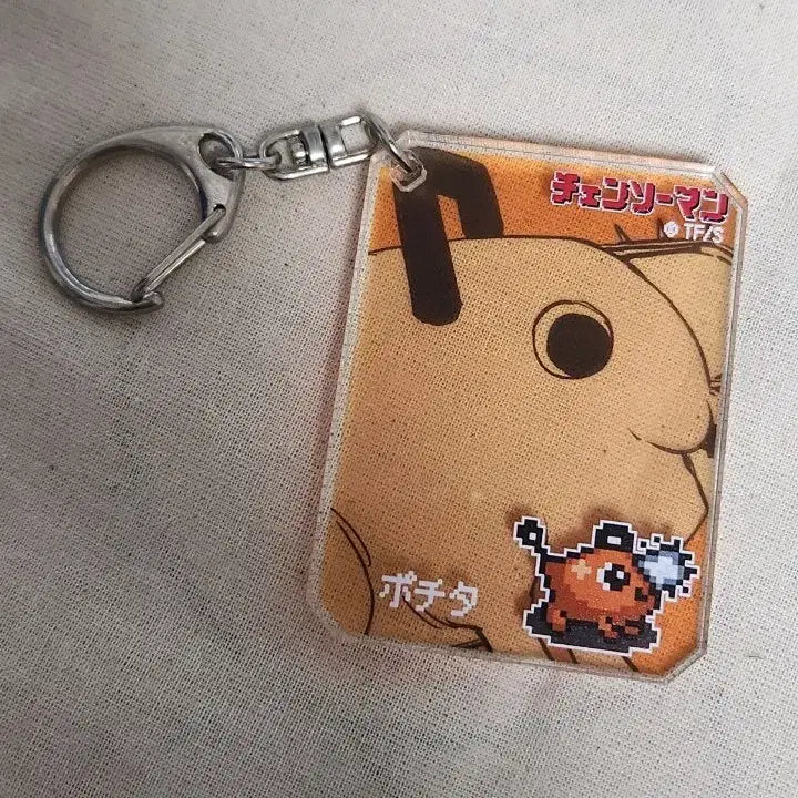 [BUNJANG] Chainsaw Man Pochita Acrylic Block Keychain / 점프샵 굿즈 체인소맨 포치타 아크릴 블럭 키링