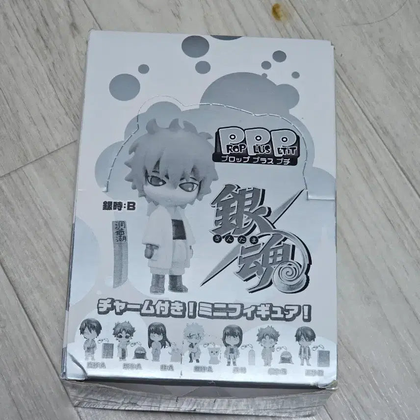 [BUNJANG] Gintama Prop Plus Petit Full Set Classic Goods / 은혼 프롭플러스푸치 ppp 전종 세트 고전굿즈