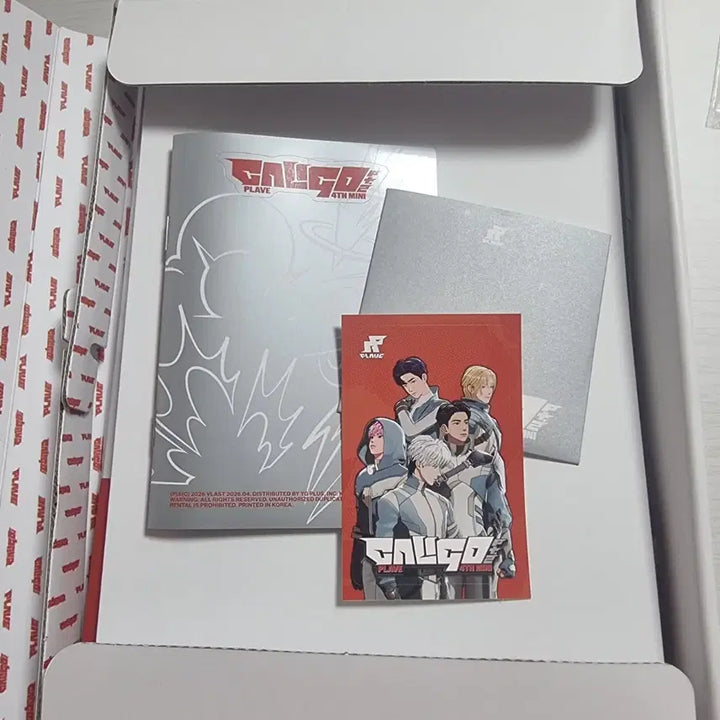 [BUNJANG] PLAVE Kalligo 2 YouTube POB Photobook Album Unsealed Bundle Set / 플레이브 칼리고2 유튜브 미공포 포토북 개봉앨범
