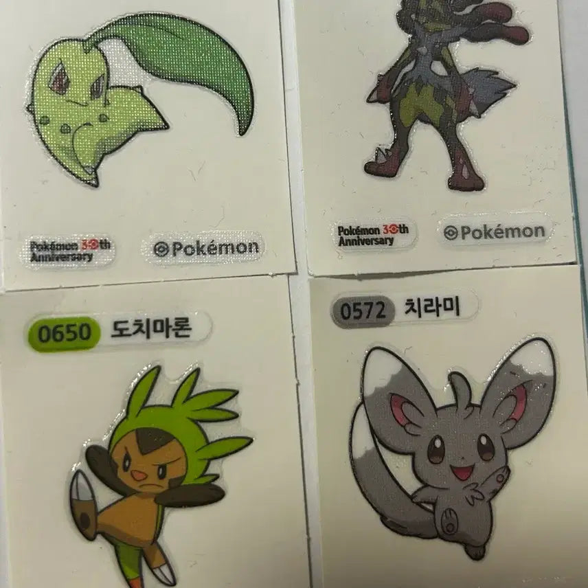 [BUNJANG] Pokemon Sticker Collection - Chikorita, Chespin, Mega Lucario, Pachirisu / 포켓몬 띠부씰 치코리타 도치마론 노란메가루카리오 치라미 네고환영