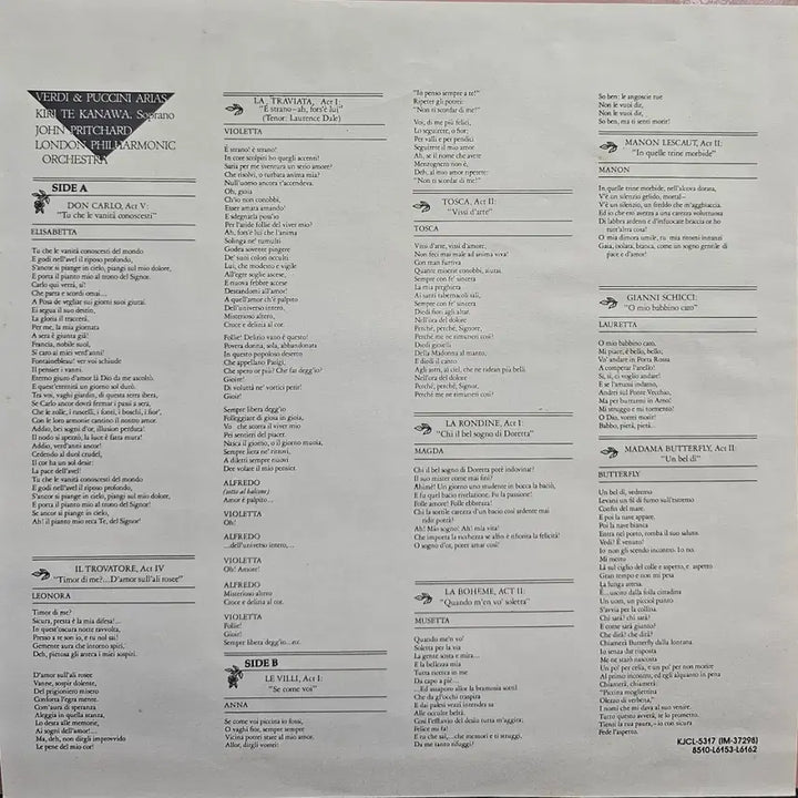 [BUNJANG] Kiri Te Kanawa Verdi &amp; Puccini LP Vinyl Record / 키리 테 카나와 Verdi &amp; Puccini LP