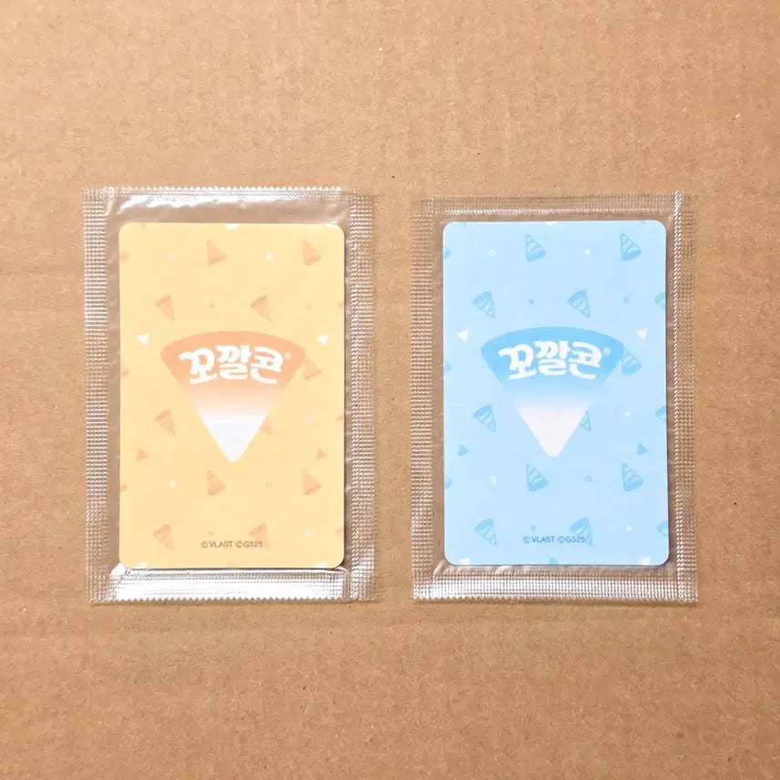 [BUNJANG] PLAVE Noah GSC Kkokalkon Photocard Set (Sealed) / 미개봉)PLAVE 플레이브 gs25 지에스 꼬깔콘 포토카드 포카 노아세트