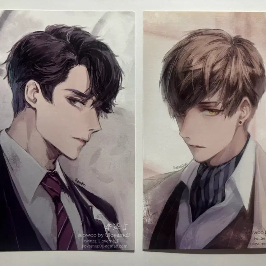 [BUNJANG] Omniscient Reader&