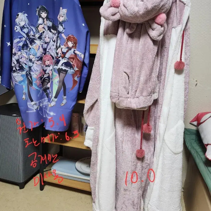 [BUNJANG] Stellive Pajamas XXL / [급처] 스텔라이브 의류 판매합니다