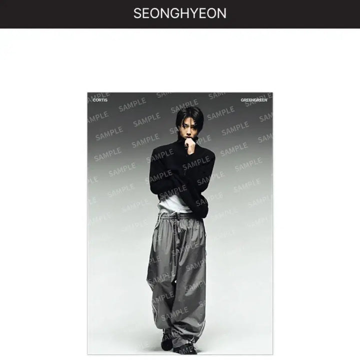 [BUNJANG] CORTIS Pop-Up Seonghyeon Poster / 코르티스 팝업 성현 포스터